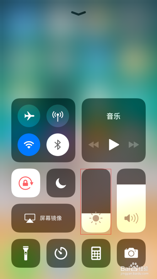 屏幕亮度比较高的手机_玩游戏手机屏幕最佳亮度_手机游戏亮度太高