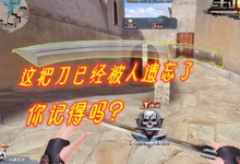 无道游戏手机_无道游戏视频解说_无道游戏解说百家号
