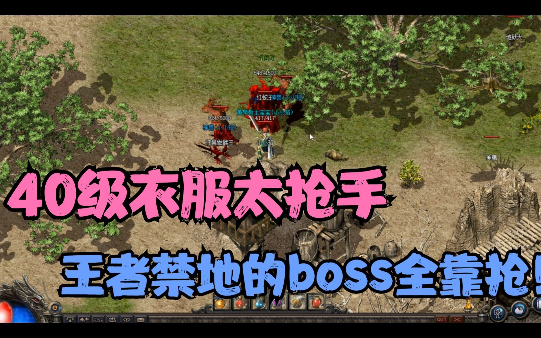 小海解说开箱_解说小海手机游戏视频_小海解说手机游戏