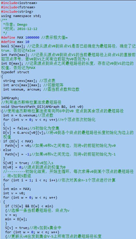 数组转json对象_数组转JSON_json转数组