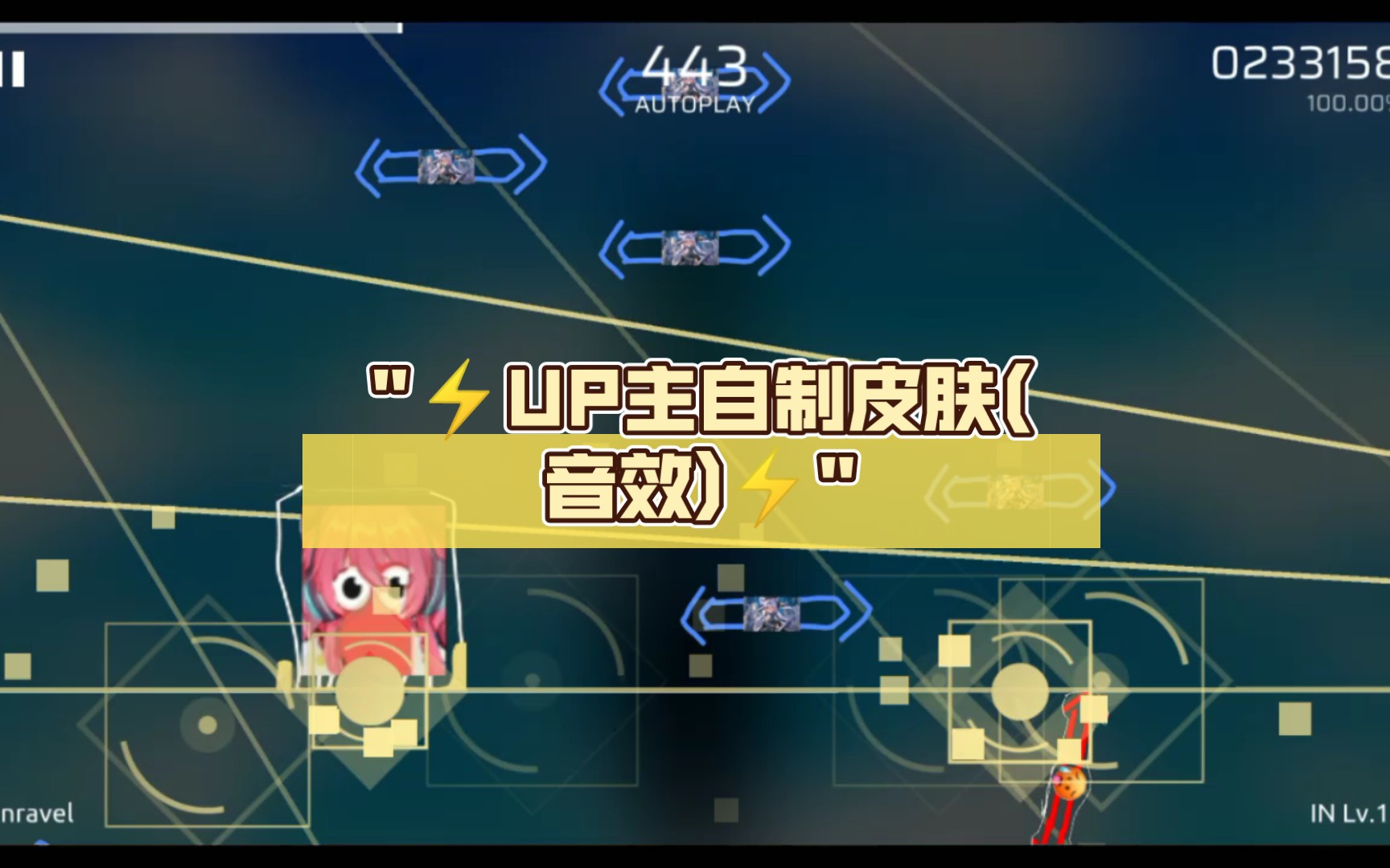 游戏自制玩家手机app_玩家自制游戏手机游戏_自制游戏手机软件