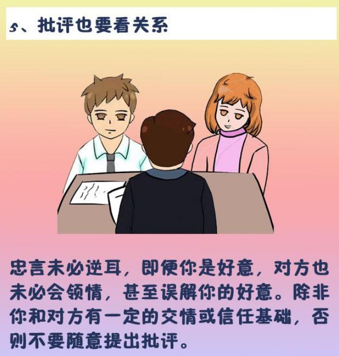 临也_临沂市是哪个省_临安天气预报