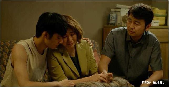 非常人贩1电影免费观看-非常人贩1:暗黑人性,触目惊心的视听盛宴(图1) 蚁人1电影免费观看_成人片免费观看_非常人贩1电影免费观看