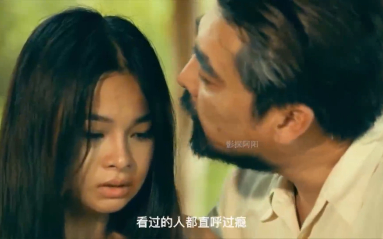 非常人贩1电影免费观看-非常人贩1:暗黑人性,触目惊心的视听盛宴(图3) 成人片免费观看_蚁人1电影免费观看_非常人贩1电影免费观看