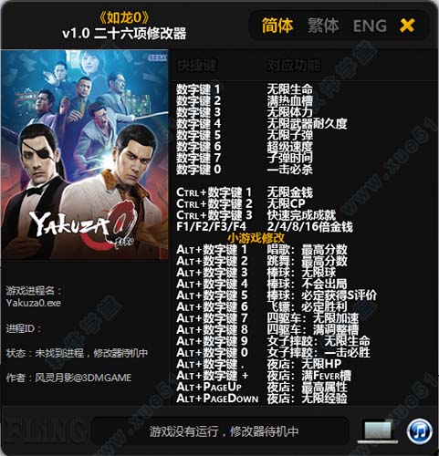 app新游戏_新的游戏软件_新手机应该下什么游戏软件
