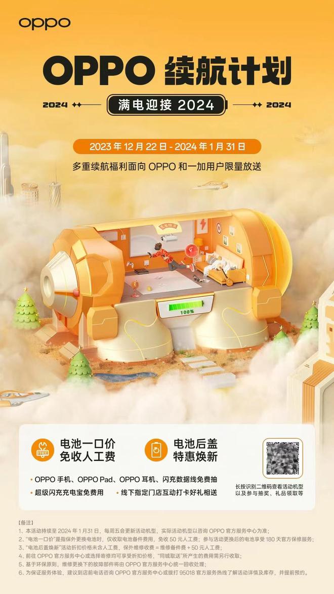 游戏手机缺点文案-游戏手机缺点大揭秘!3个问题让你心动不如行动(图1) 文案缺点手机游戏怎么写_文案好的手游_游戏手机缺点文案