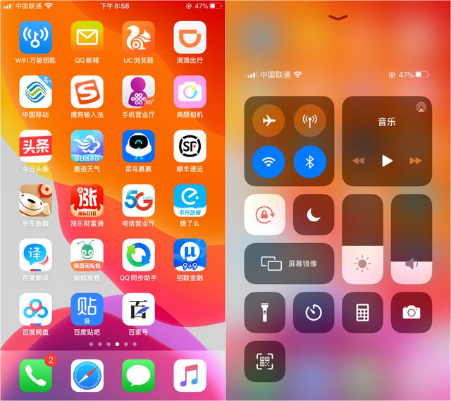 游戏手机缺点文案-游戏手机缺点大揭秘!3个问题让你心动不如行动(图2) 游戏手机缺点文案_文案好的手游_文案缺点手机游戏怎么写