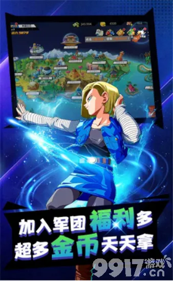 悟空盒子下载安装_悟空游戏盒子手机版_悟空游戏盒子