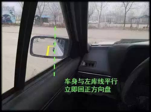 压车是什么网络名词_压车的意思_压车是什么意思