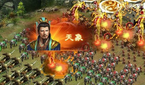 网易三国游戏_网易三国手机游戏怎么玩_网易的三国手机游戏