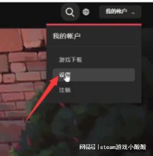 天翼云游戏账号注册手机版_天翼云游戏会员账号共享_天翼网云游戏