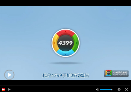 游戏视频手机版推荐吗_视频推荐的游戏_手游推荐小视频