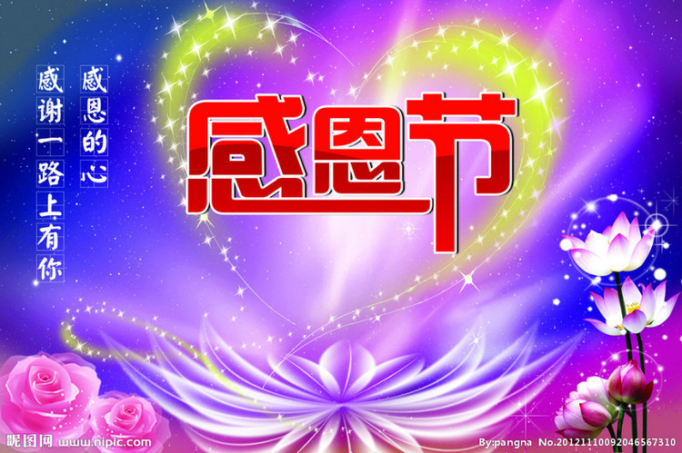 节日月份_节日是几月几号_6月3号是什么节日