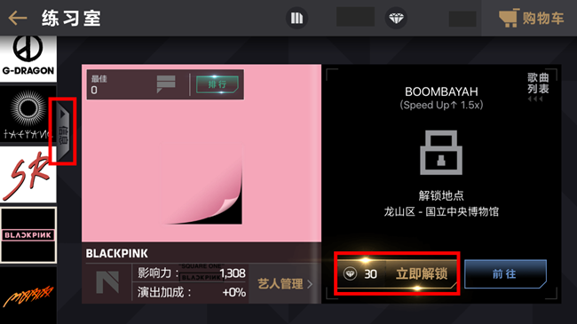 各大游戏手机优缺点_游戏手机外观缺点_游戏手机优缺点推荐