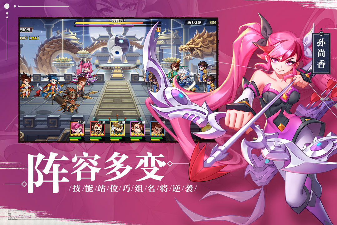 屏幕手机游戏_手机游戏屏幕失灵了怎么办_一至六人的同屏手机游戏