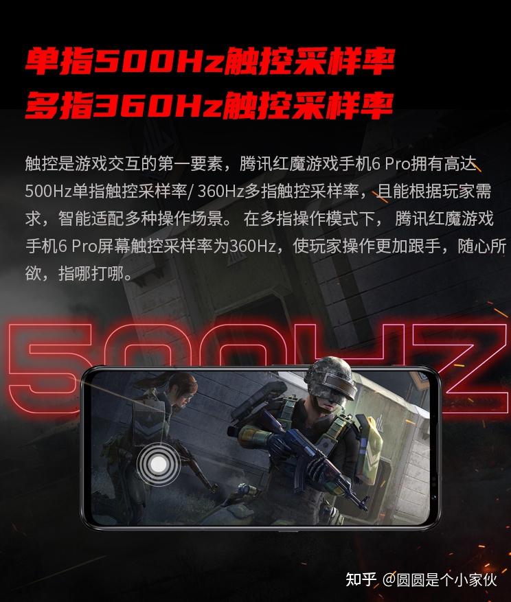 手机游戏元神怎么样_游戏手机3500元_手机游戏元气骑士