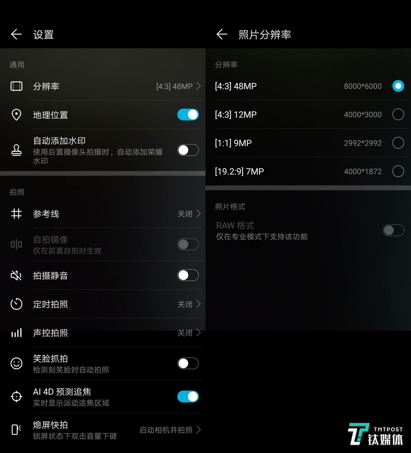 手机游戏元神怎么样_手机游戏元气骑士_游戏手机3500元