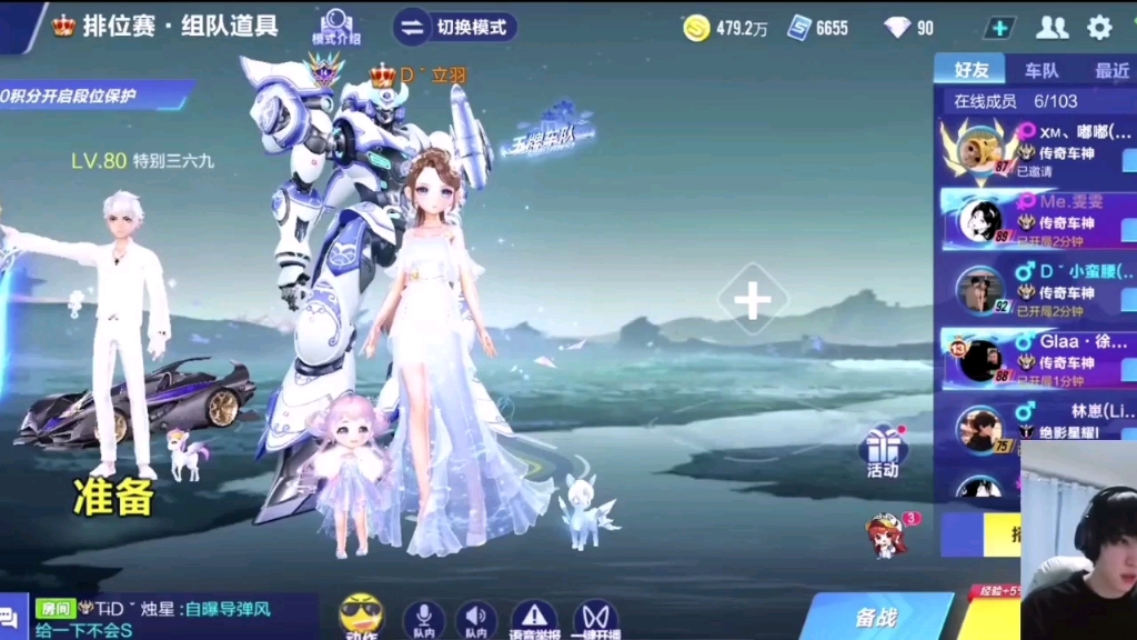 高中玩的手机游戏_高中生手机游戏_游戏手机谁的性价比高一点