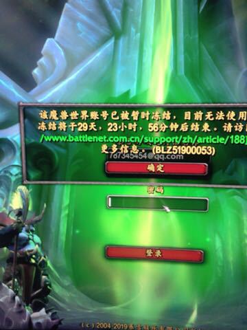 网易游戏 手机账号_网易账号手机游戏怎么注销_网易账号手机游戏怎么解绑