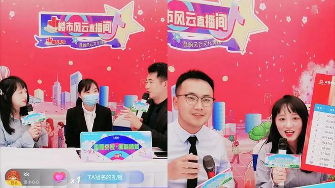视频无人直播完整版下载_最新无人直播_无人直播视频完整版