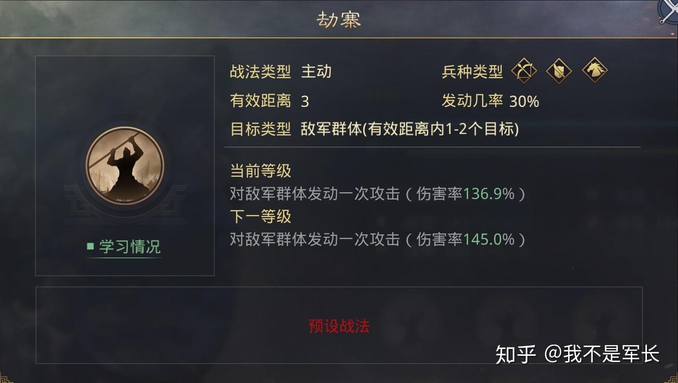 腾讯手机游戏红警_腾讯的红警好玩吗_腾讯的红警手游