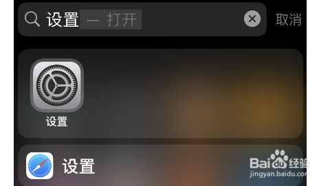 手机怎样拦截游戏信息_拦截手机信息游戏有哪些_拦截手机信息游戏怎么设置