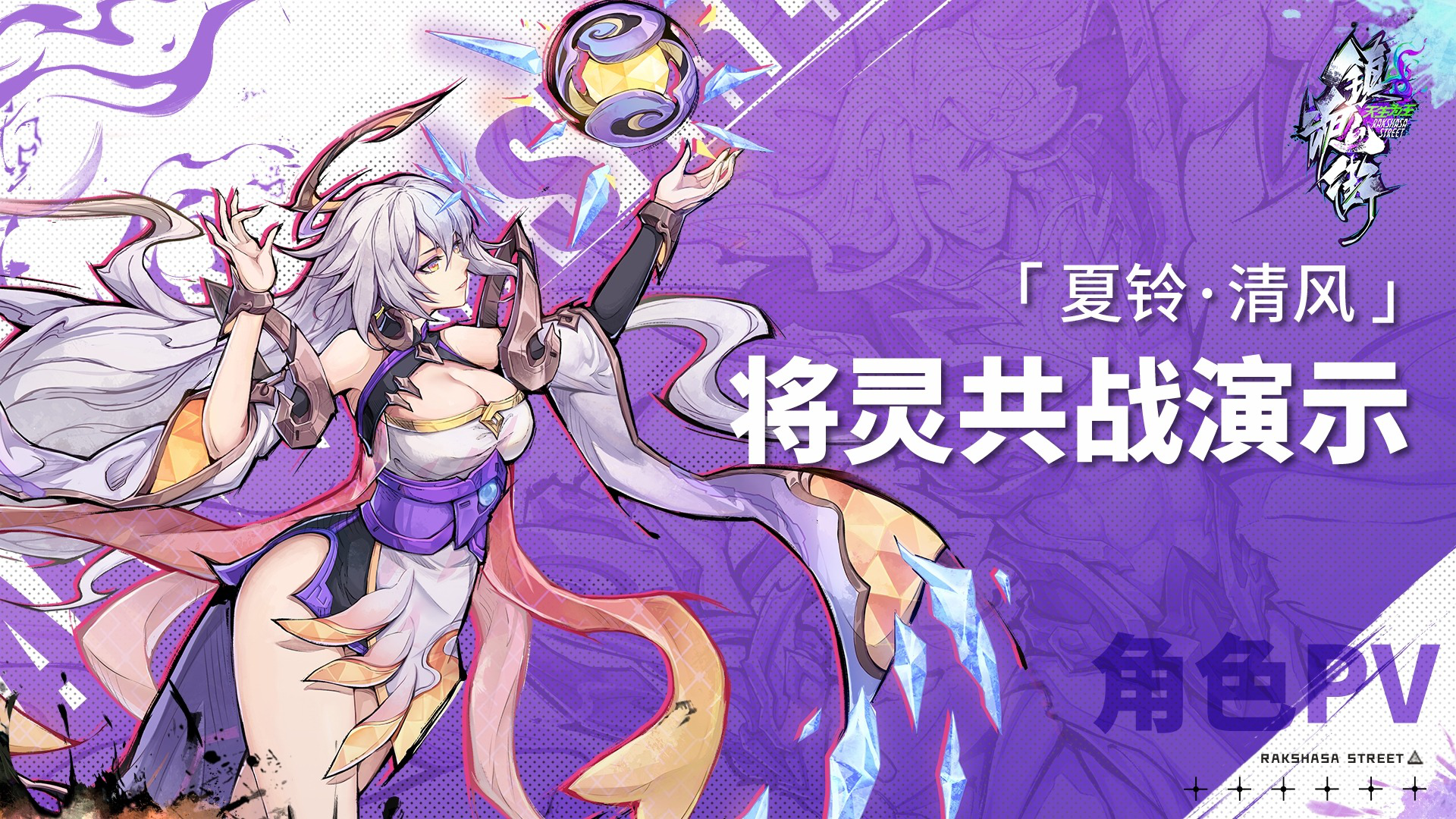 腾讯飞机小游戏_腾讯机器人飞机游戏手机版_腾讯飞机手游