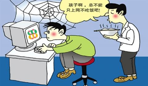 刷台卡手机游戏用小程序吗_用几十台手机刷小游戏卡_可以刷卡的游戏机