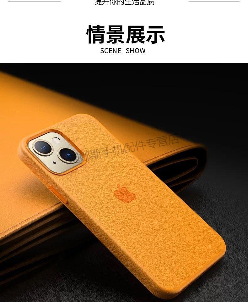 玩游戏怎么开手机壳_带手机壳玩游戏_带手机壳打游戏