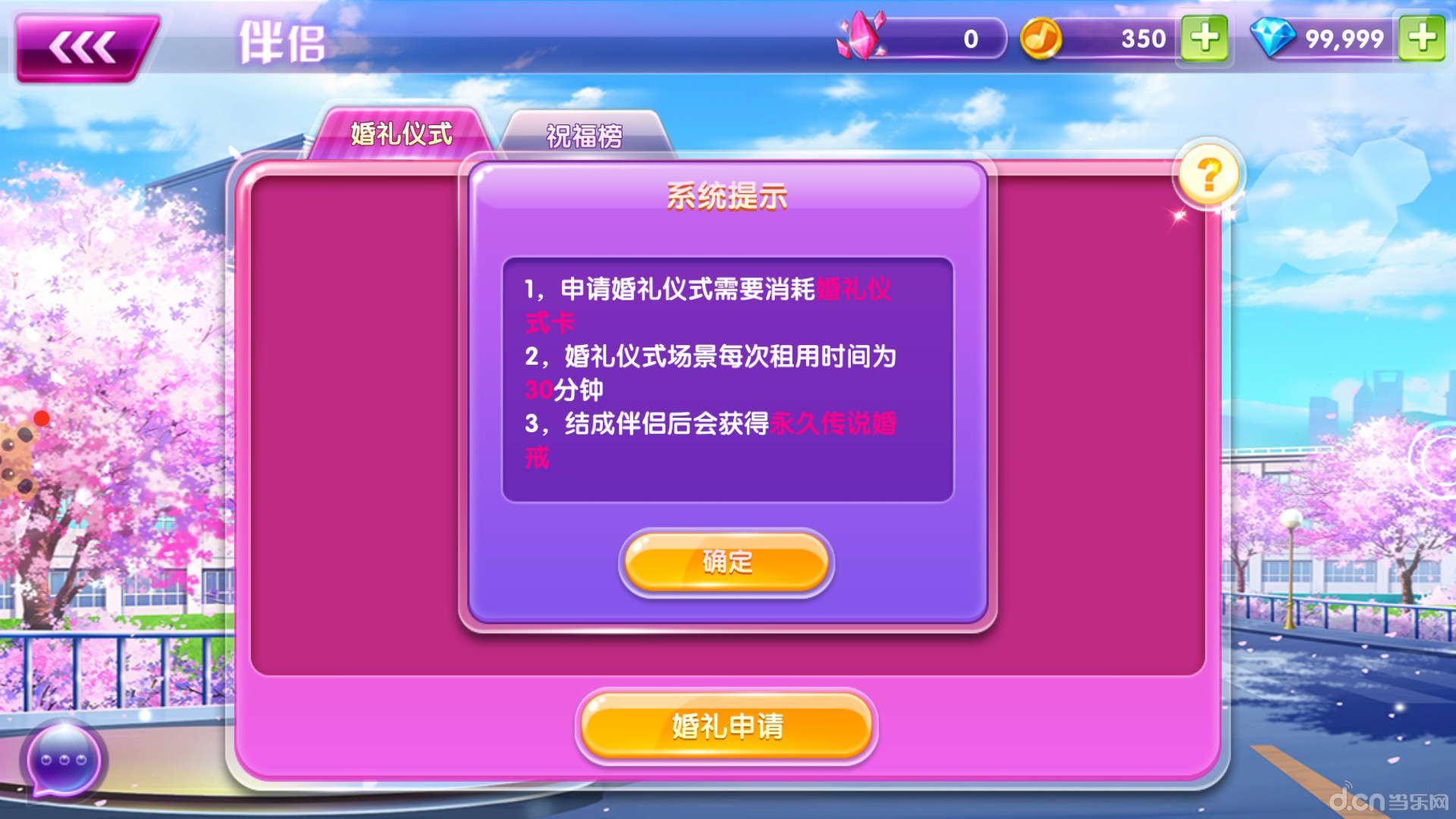 小米手机怎么把游戏小窗口_小米手机游戏时小窗口_小米手机游戏怎么开小窗