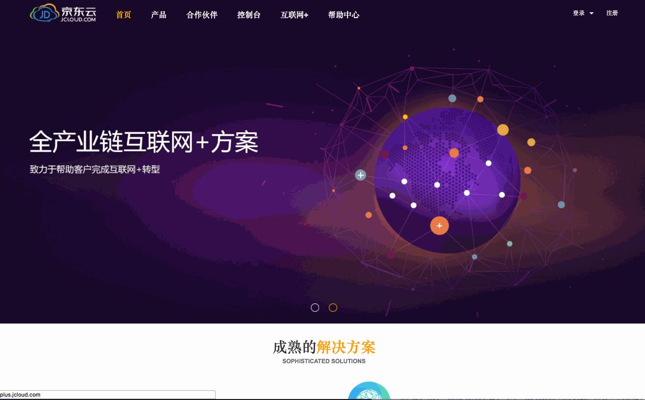 前端导出数据到excel表格_前端导出_前端导出功能