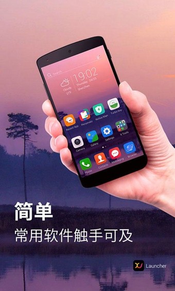 手机游戏vivo中心_游戏 vivo手机_怎么隐藏手机游戏vivo