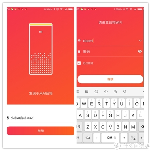 小米禁止安装游戏app_小米禁止安装游戏_小米手机如何静止下载游戏