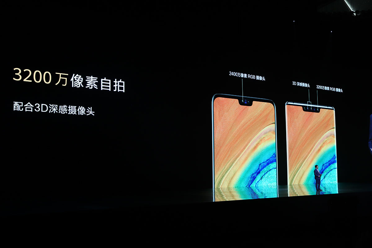 华为配置最高的手机是_华为配置telnet登录_华为nova6配置