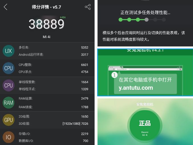 小米手机游戏显示增强_小米手机游戏增强模式_小米增强模式手机游戏怎么开