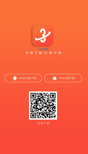 登陆微信手机新游戏用密码吗_登陆微信手机新游戏用什么登录_新手机怎么用微信登陆游戏