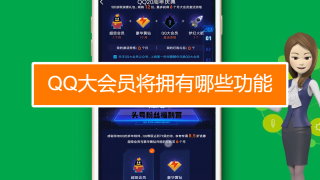 登陆微信手机新游戏用密码吗_登陆微信手机新游戏用什么登录_新手机怎么用微信登陆游戏
