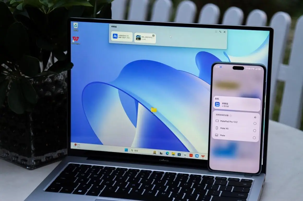 游戏拍照手机推荐华为电脑-华为电脑:游戏玩家的福音,摄影达人的最爱(图1) 游戏拍照手机推荐华为电脑_华为内部电脑不能拍照_华为如何抓住对电脑拍照的