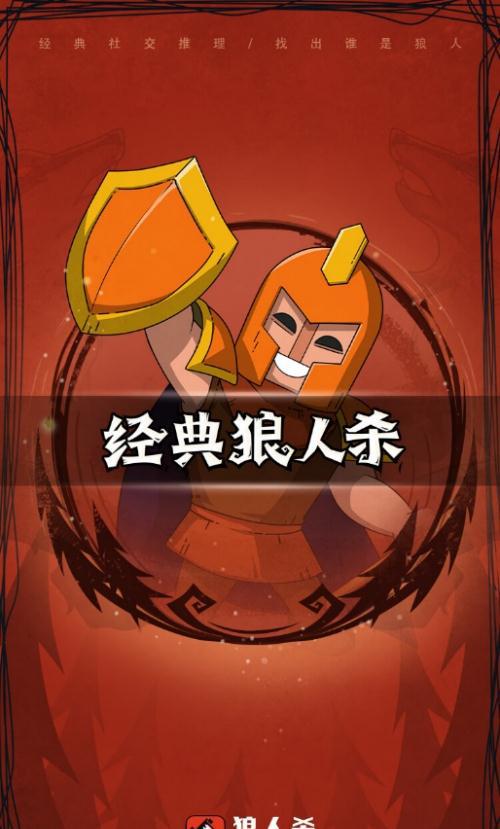 狼歌词齐秦_狼歌词_狼之歌