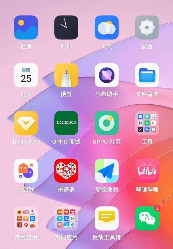 手机游戏评分榜_玩游戏评分高的手机_手机游戏评分最高的游戏
