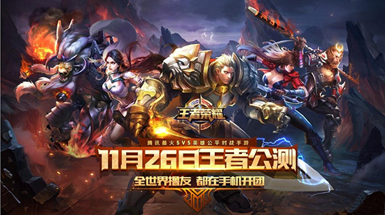 流行网络手机游戏推荐_网络流行手机游戏_流行的手机网游