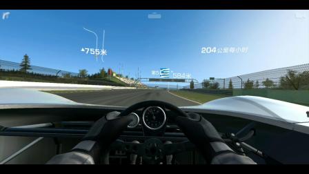 赛车模拟器官网_游戏赛车模拟器下载手机版_赛车模拟器下载中文版