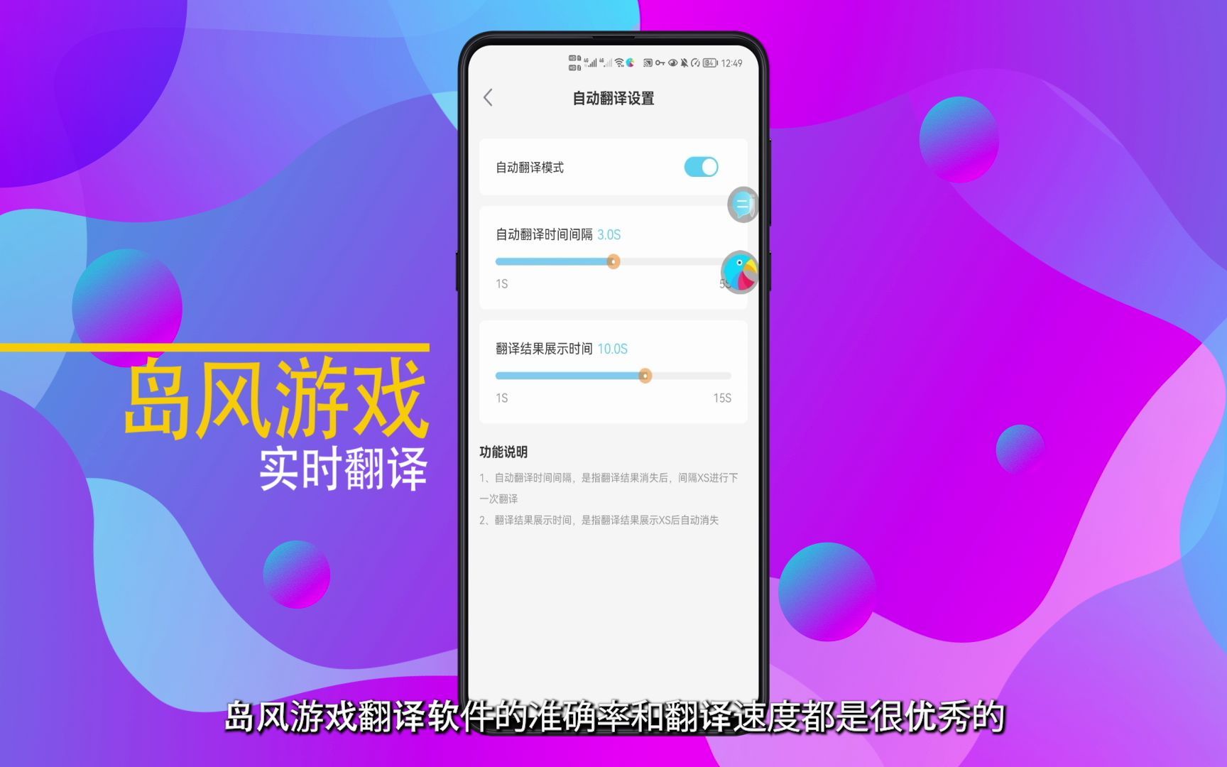 汉化组手机游戏apk_游戏汉化组手机_汉化组游戏安卓