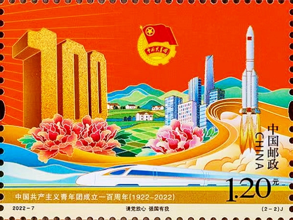 底特律变人的英文名_底特律变人英语_底特律变人英文
