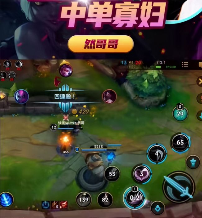 小主播吃鸡_全鸡吃播_主播吃鸡游戏手机版怎么玩