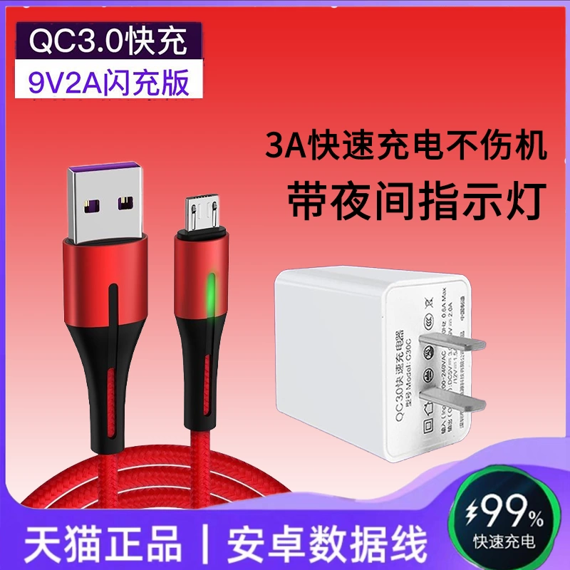 nova7支持无线充电器_nova7pro无线充电_nova7pro支持无线充电吗