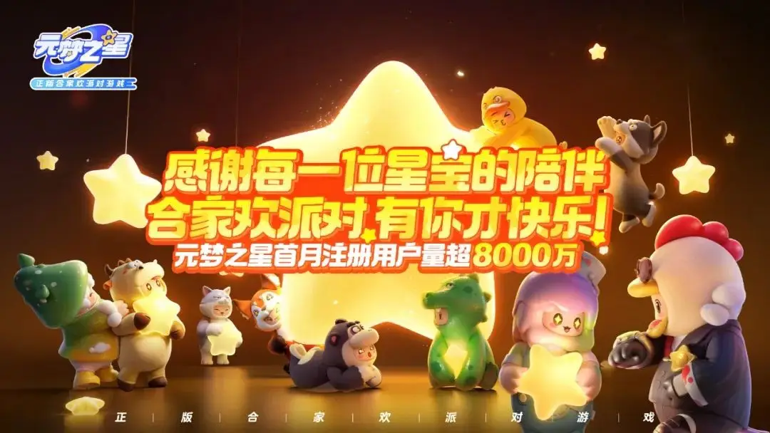 蜘蛛3游戏手机版_红蜘蛛游戏规则_游戏手机红蜘蛛