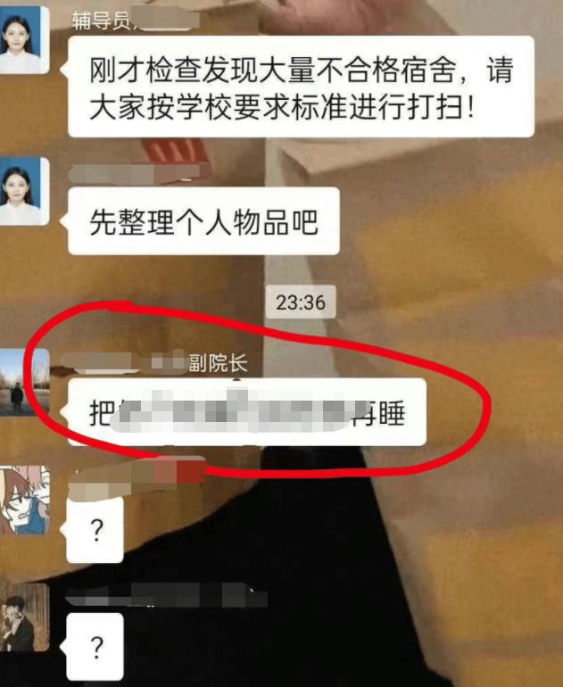 微信延时到账可以撤回资金_微信延时到账可以撤回吗转账_微信延迟转账撤回