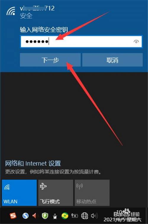 双人游戏手机_双人游戏只需一台手机吗_双人一台手机游戏