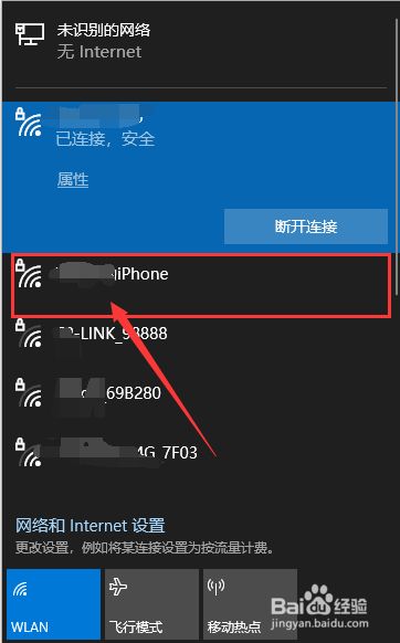 双人游戏只需一台手机吗_双人一台手机游戏_双人游戏手机